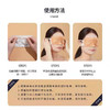 尔木萄蒸汽眼罩遮光睡眠专用去黑眼圈缓解眼疲劳干涩热敷发热女男 商品缩略图6