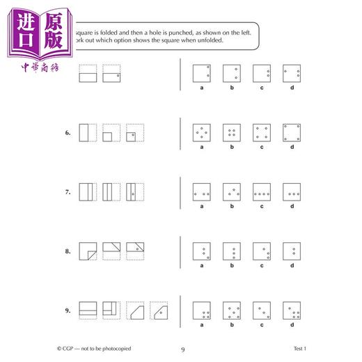 【中商原版】新的11+ CEM 10 分钟测试非语言推理3D和空间 在线版New 11+ CEM 10-Minute Tests Non-Verbal Reasoning 3D & Sp 商品图3