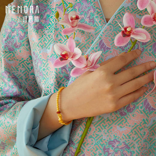 【积分抵值】诗普琳黄金龙镯足金生肖龙手镯金珠手链女款送礼自戴MEMORA诗普琳HBE08801 商品图1