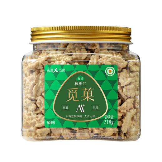 觅菓晚熟有机核桃仁218g孕妇儿童学生健康零食坚果 商品图1