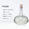 iichiko/亦竹烧酒大麦蒸馏酒椭瓶720ml日本进口烧酒洋酒 白酒酒水 1件装_dr 商品缩略图3