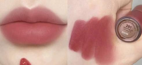 兰蔻唇釉粉金新款281 商品图0