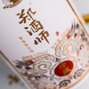 郑酒师珍藏·酱香白酒500ml整件6瓶装 商品缩略图2