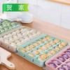 25B贺家水饺5种口味  20袋/件(450g/袋(20g/个)) 商品缩略图10