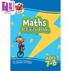 【中商原版】7-8岁的新数学活动书 非常适合家庭学习New Maths Activity Book for Ages 7-8 perfect for home learning 原版 商品缩略图0