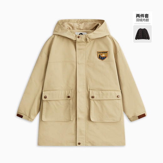 【冬款清仓】【MQD】童装冬男童中长款保暖潮酷百搭连帽羽绒服 商品图6