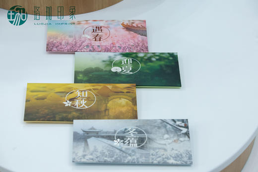 二十四节气明信片 商品图1