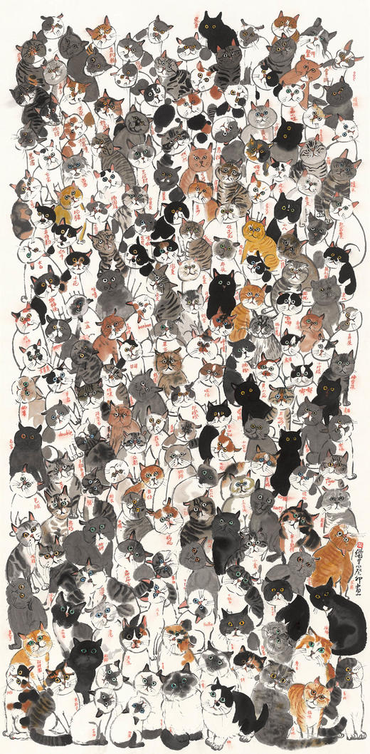 薛继业水墨高精版画画心无框群猫、蓝鲸、桃花坞、红莲 商品图5