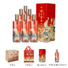 【积分当钱花】52度 传世窖池酒福之乐500ml*6 泸州老窖官方旗舰店 商品缩略图2