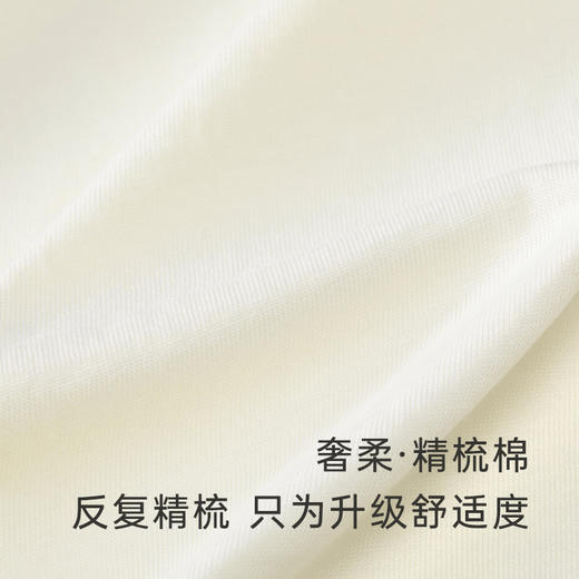 英氏新生儿男女婴儿衣服满月宝宝礼盒5件套 YMLNJ0P011A 商品图1