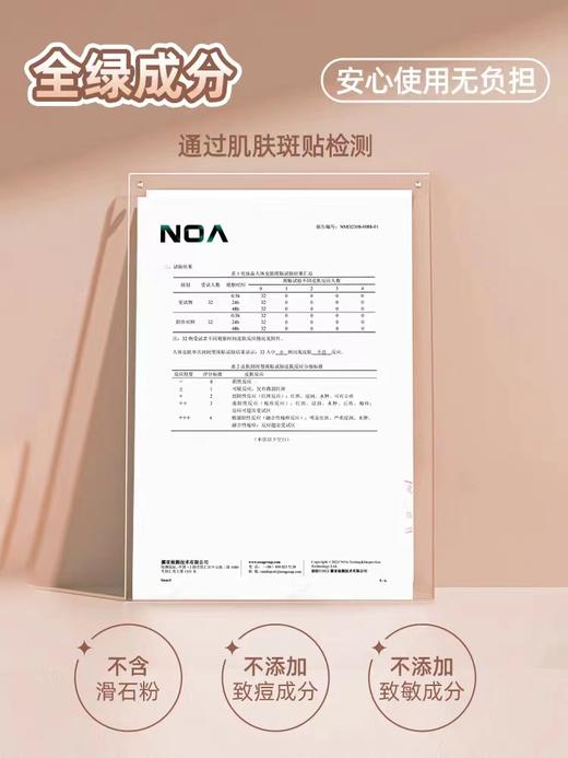 【59元任选3件专区】【防水防汗 拯救发际线】伊风雾绒蓬蓬发际线粉 商品图3