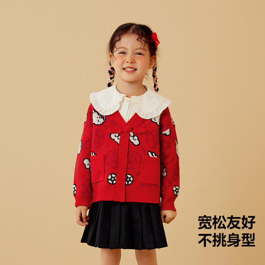 【mini亲子 儿童款】迷你巴拉女童开衫毛衣龙年国风母女装儿童毛衫 商品图2