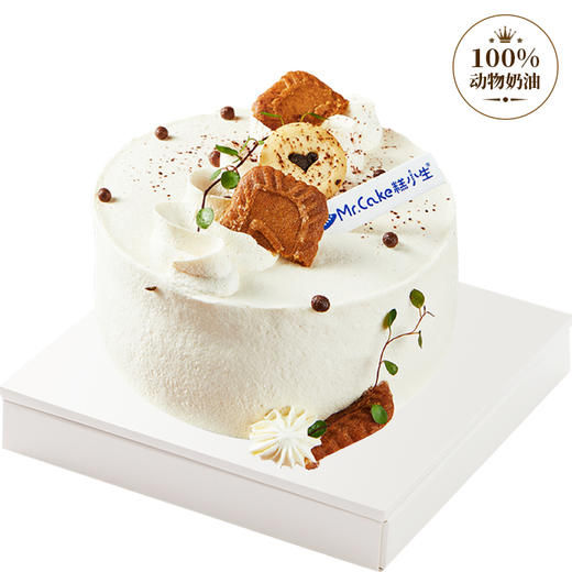 焦糖海盐 商品图0