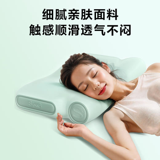 SKG双芯护颈枕P3 2代豪华款 商品图7