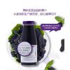 原果冷压榨 100%纯桑果汁 商品缩略图2