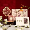 大英博物馆东方梦境系列 国风香氛蜡烛屏风摆件香薰礼盒 商品缩略图3