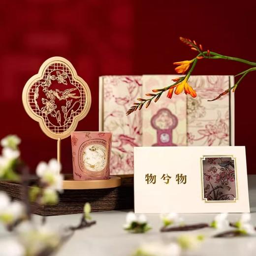 大英博物馆东方梦境系列 国风香氛蜡烛屏风摆件香薰礼盒 商品图3