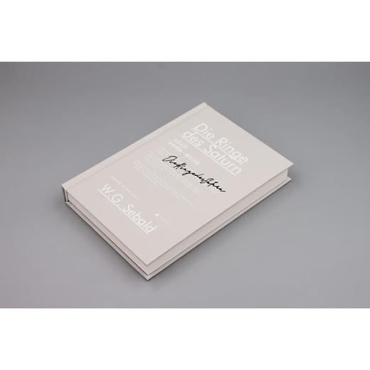 新民说·土星之环（德）温弗里德·塞巴尔德 著 商品图1