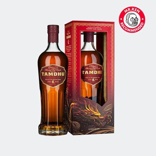 檀都（Tamdhu）原桶强度单一麦芽苏格兰威士忌-龙年限量版 商品图4
