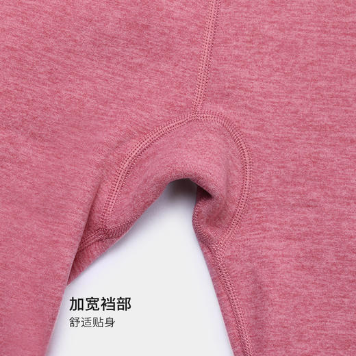 美季美优T女士焕彩加厚圆领套装B340301 商品图3