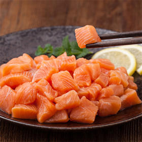 【全国包邮】新疆三文鱼肉丁（500克×2袋）