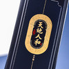 天地人和.天字号酒（礼盒装）六瓶整箱装 商品缩略图1
