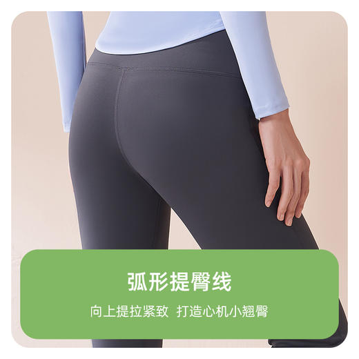 「细腻抓绒！身价加绒款」秋冬新款加绒瑜伽裤 高腰提臀喇叭裤裸感无缝弹加厚微喇裤女运动服饰 商品图2