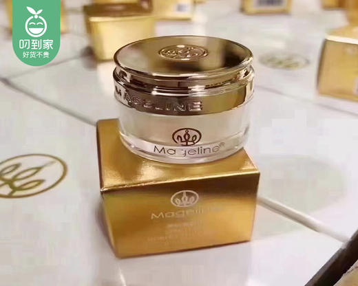 麦吉丽美颜贵妇膏小样/1瓶（5g） 商品图3