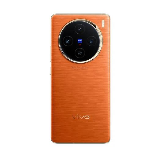 vivo X100 全网通5G版 辰夜黑 16GB+256GB 商品图4