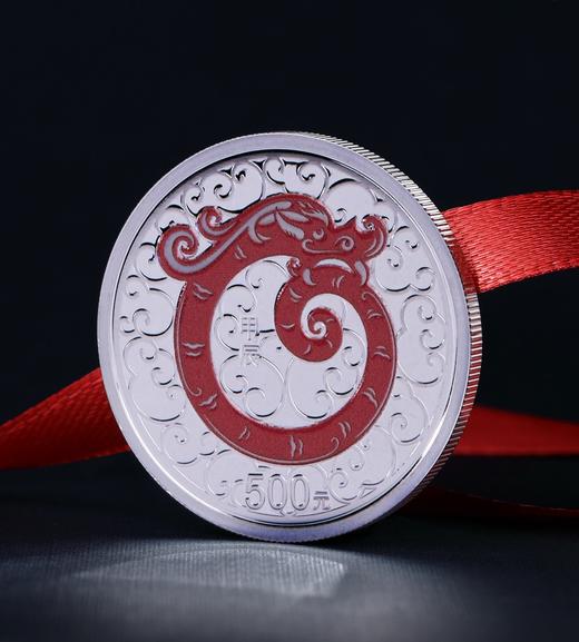 【央行】2024龙年金银纪念币。原装正品预定！ 商品图8