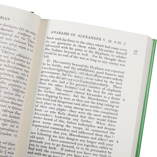 【中商原版】阿里安 亚历山大远征记系列 希英对照版 2本套装  Anabasis of Alexander 英文原版 Arrian 商品图2