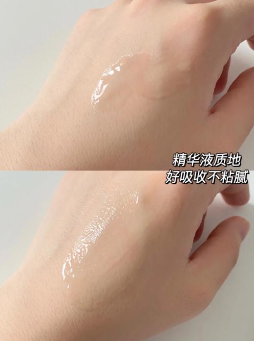 【11.18大牌再降价】资生堂悦薇REVITAL保湿美白抗老水170ml+乳130ml清爽版(限24年11月） 商品图1