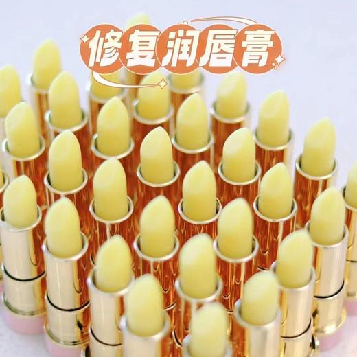 【麦麦定制天然唇膏丨有亲子款】无科技狠活，香精色素添加剂，是一款老少皆宜、孕妈妈都能放心用的好唇膏！天然成份，手工制作，安全健康！对干燥、开裂、起皮、唇炎等都有很好的修复作用！一份2支！【BM-X】 商品图4