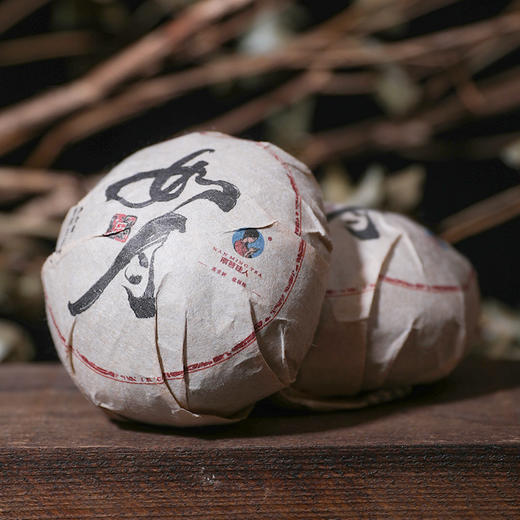 [买5送1]2006年《如月》古树老生茶沱茶 95～100克/沱 商品图2