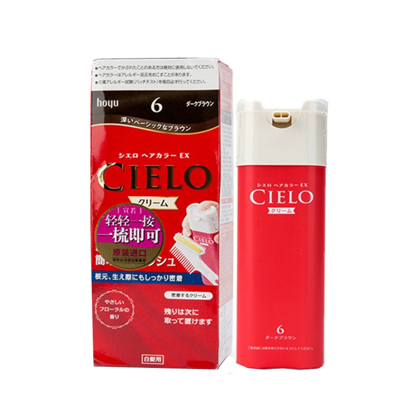  宣若CIELO染发霜