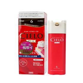  宣若CIELO染发霜