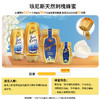 德国琅尼斯方便装刺槐蜂蜜500g/250g 入口温和绵柔便携汲取 031433/031432 商品缩略图1