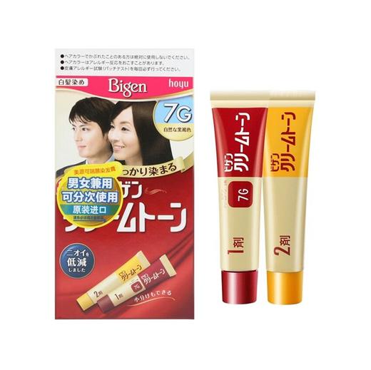 可瑞慕染发膏2盒装男女通用 商品图0