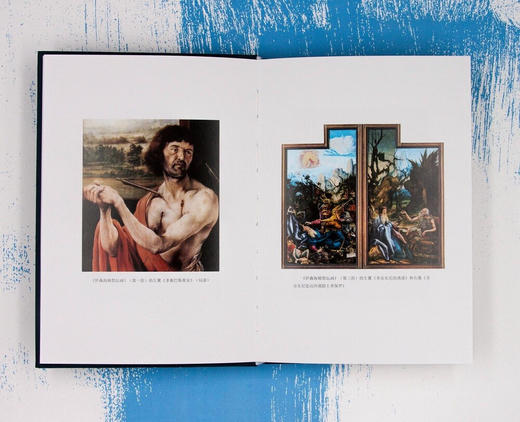 新民说·自然之后：一部元素诗（德）温弗里德·塞巴尔德 著 商品图4