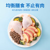【单包低至32元】原始兽 椰子鸡全价无谷猫粮1.5kg  椰油（食品级椰子油）+鸡肉美毛健体。泰宠生产 商品缩略图6