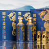 回沙国酒53度500ml（礼盒）六瓶装 商品缩略图1