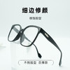 mikibobo超轻高清文艺时尚防蓝光眼镜（可备注度数） 商品缩略图2