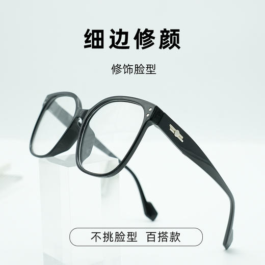 mikibobo超轻高清文艺时尚防蓝光眼镜（可备注度数） 商品图2