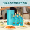 【酒厂直营】泸州贡翡绿浓香型白酒52度500ml*6  泸州老窖官方旗舰店（内含礼品袋） 商品缩略图3