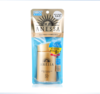 ANESSA/安热沙水能护外清透防晒乳 小金瓶 商品缩略图0