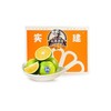 实建橙（约10斤） /件 /件 商品缩略图1