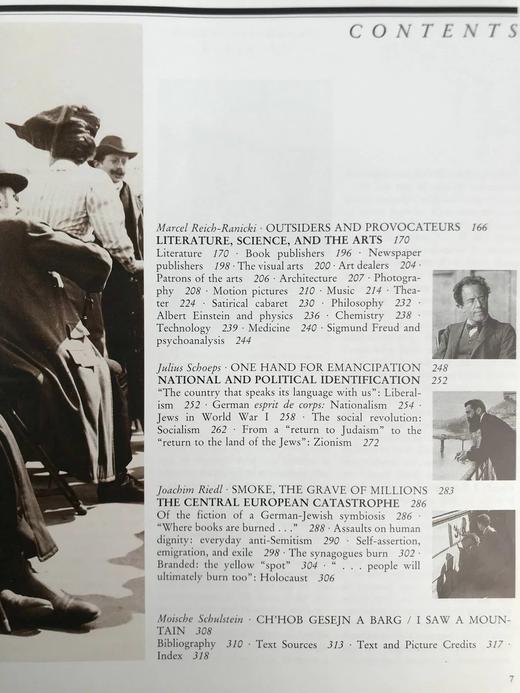 昨日的犹太世界 数百幅插图 精装大16开 商品图6