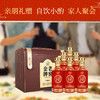 【酒厂直营】52度 老窖金牌酒赏品 500ml*6 泸州老窖官方旗舰店 商品缩略图7