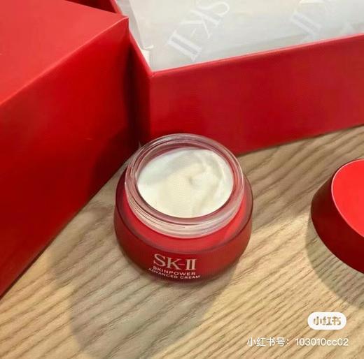SKII大红瓶面霜80g 商品图7