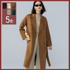 馥迦气质优雅大气长款短款驼绒大衣 商品缩略图0